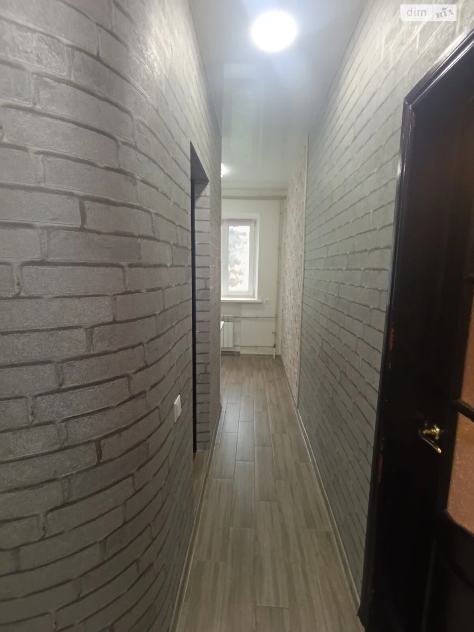 Apartment for Sale - ХТЗ