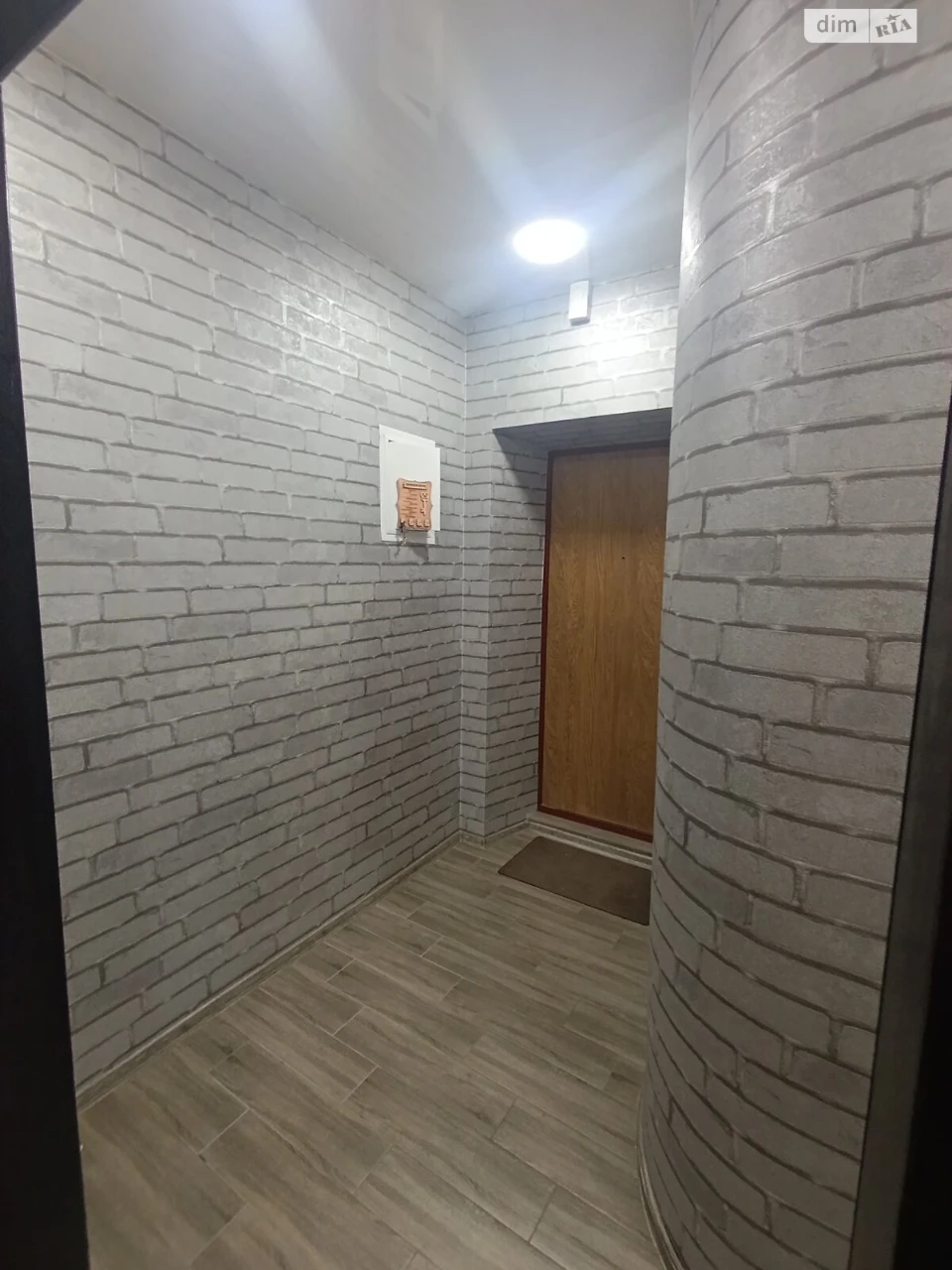 Apartment for Sale - ХТЗ
