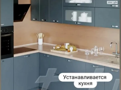 Довгострокова Оренда Квартира Таїрова