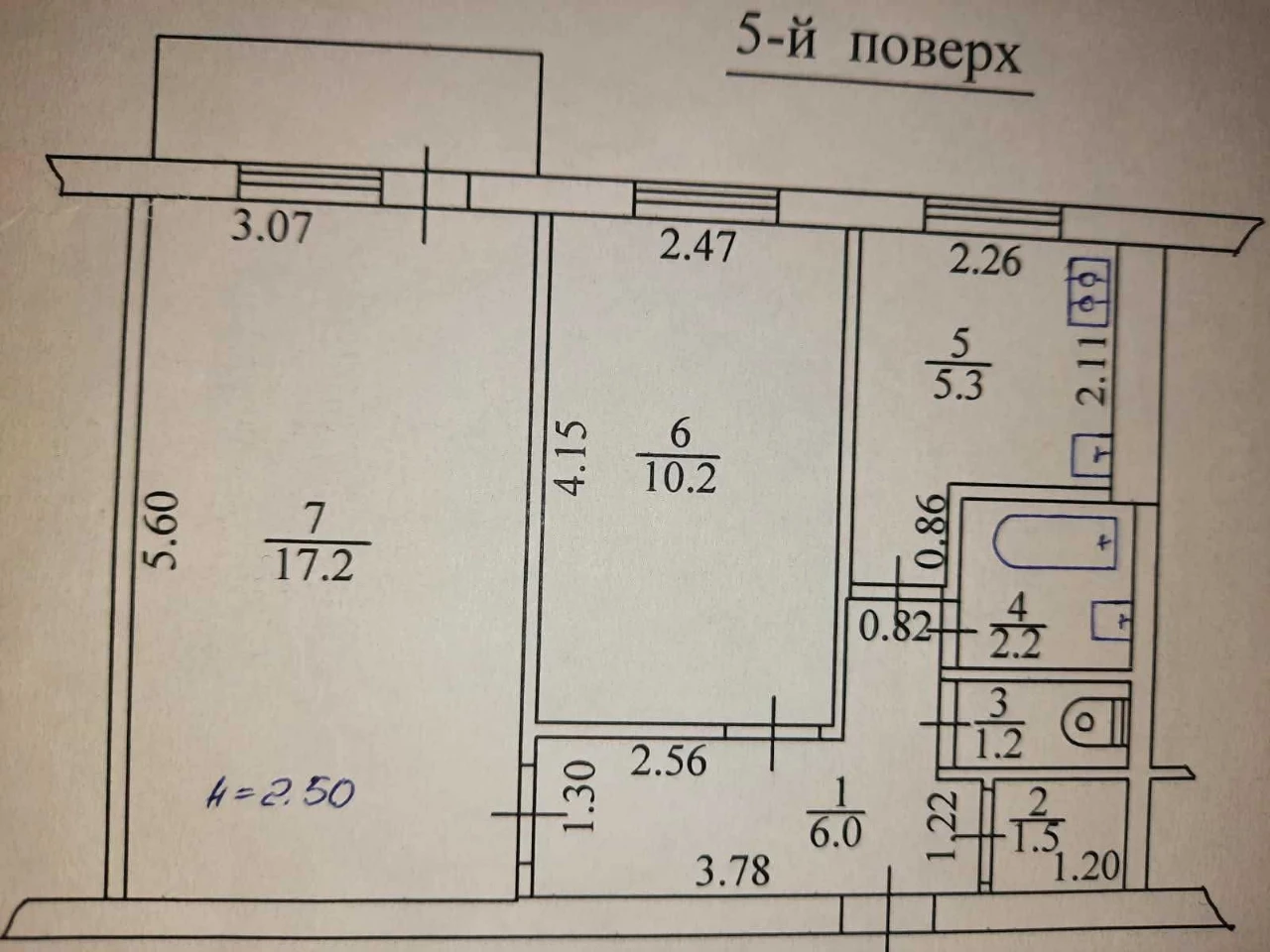 2-room apartment with balcony and separate bathroom