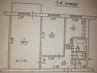2-room apartment with balcony and separate bathroom