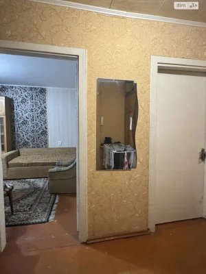 Long-Term Rental Apartment Near the City Center