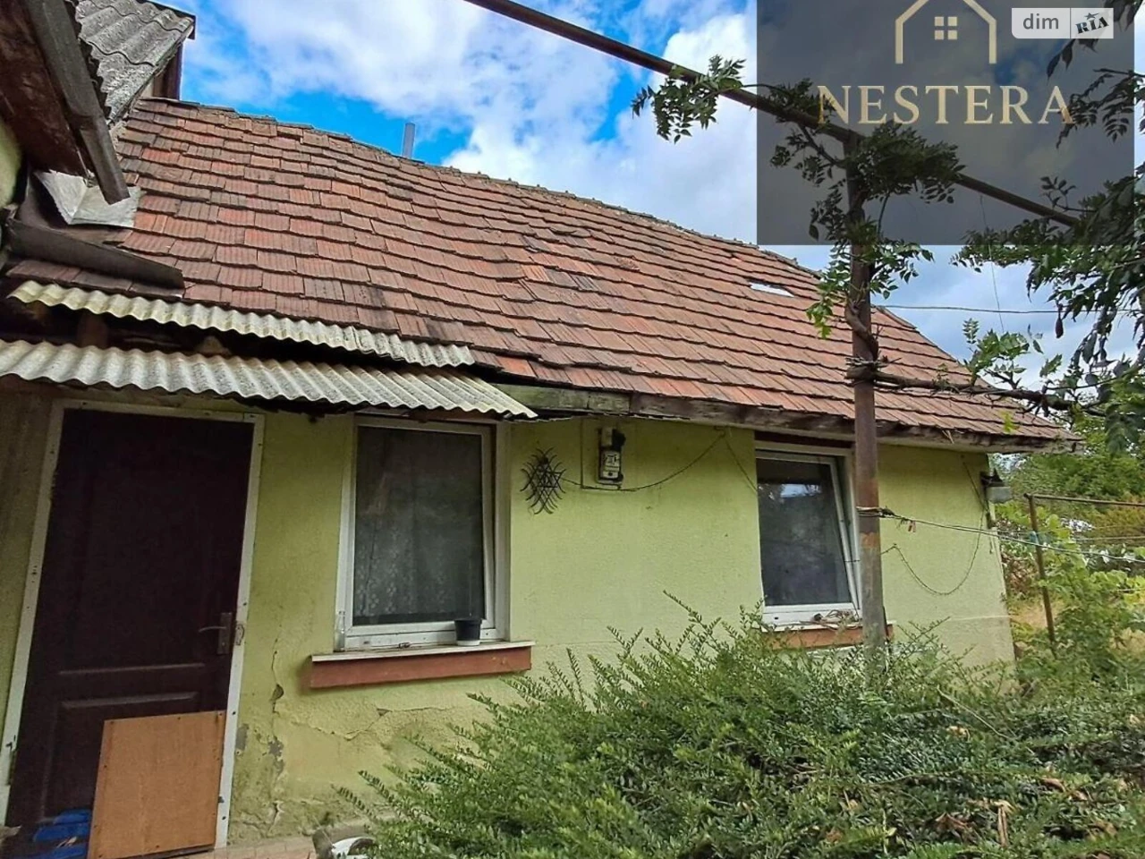 Продаж Дім Центр