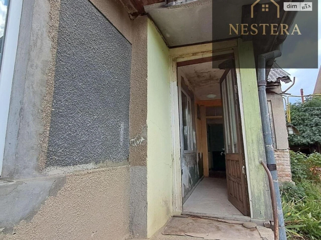 Продаж Дім Центр