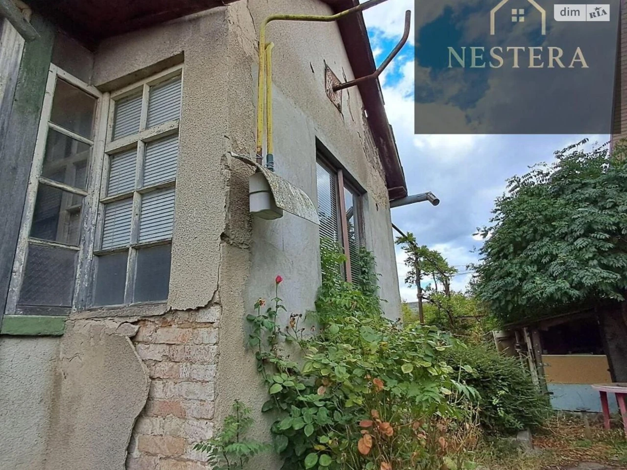 Продаж Дім Центр