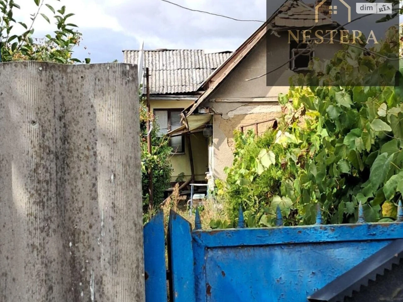 Продаж Дім Центр