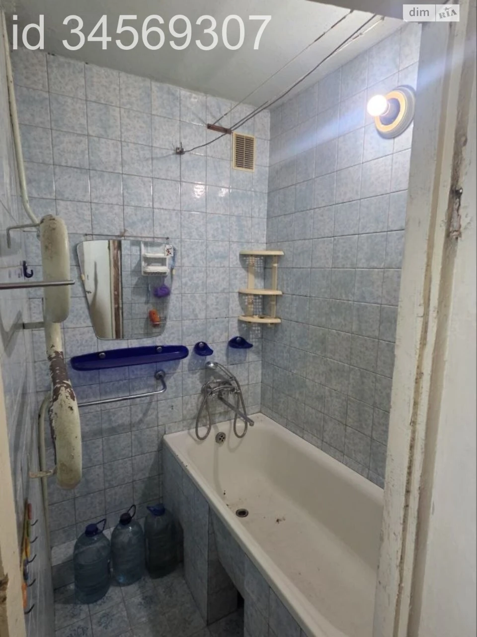 Apartment for sale Skhidny
