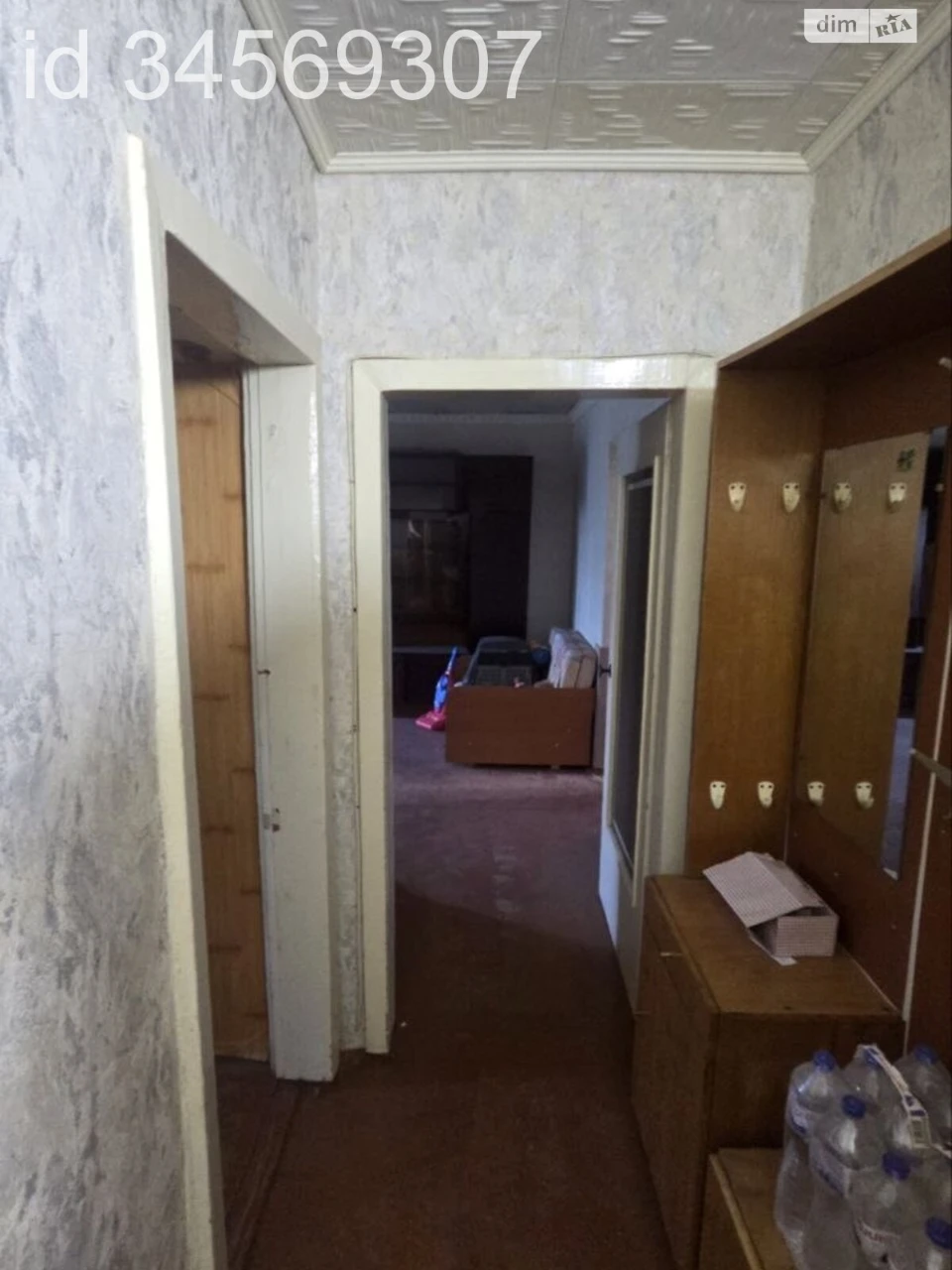 Apartment for sale Skhidny