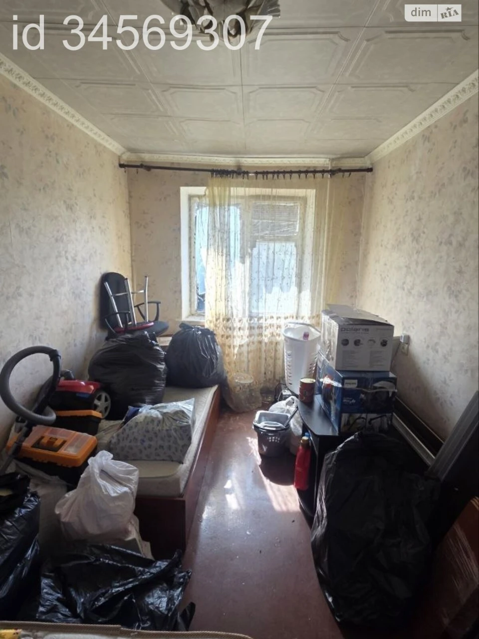 Apartment for sale Skhidny
