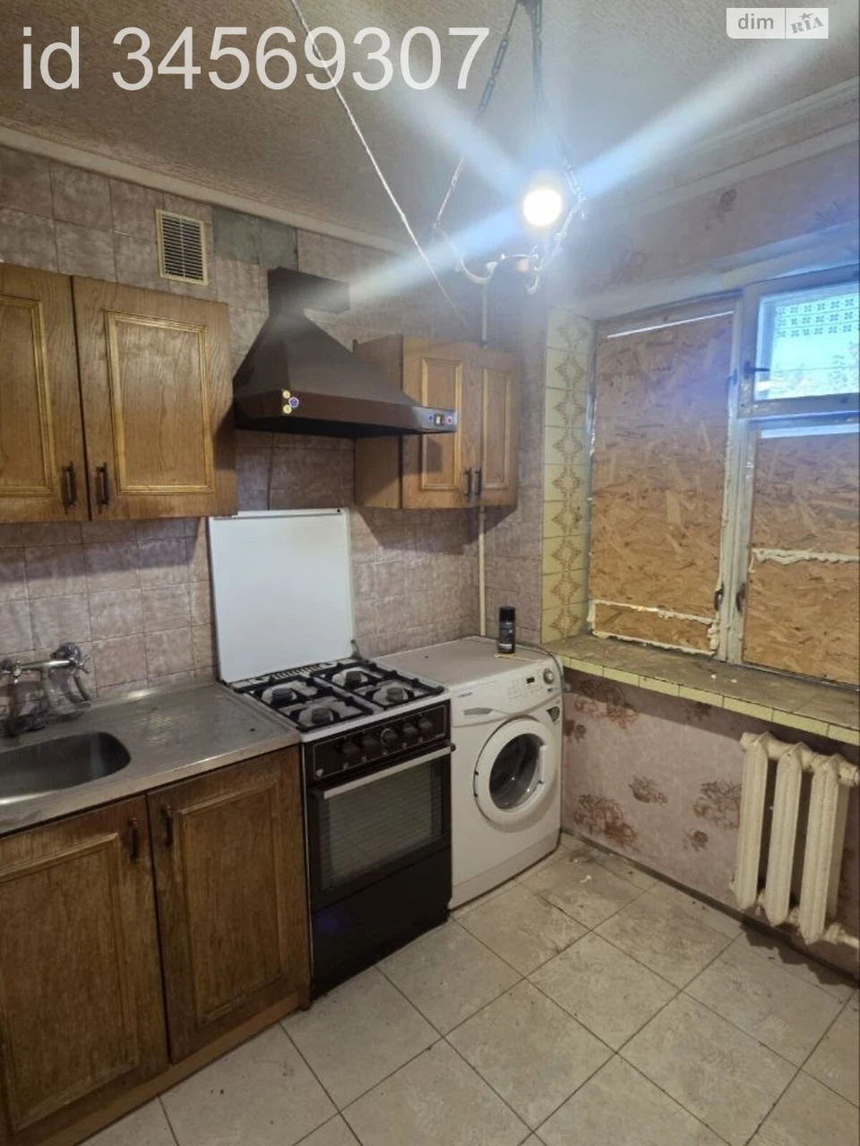 Apartment for sale Skhidny