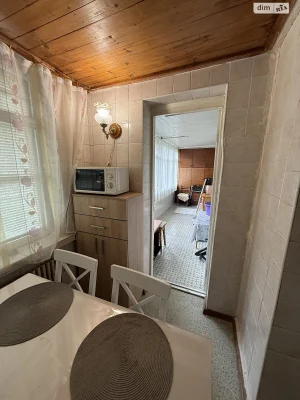 Apartment for Sale: New House