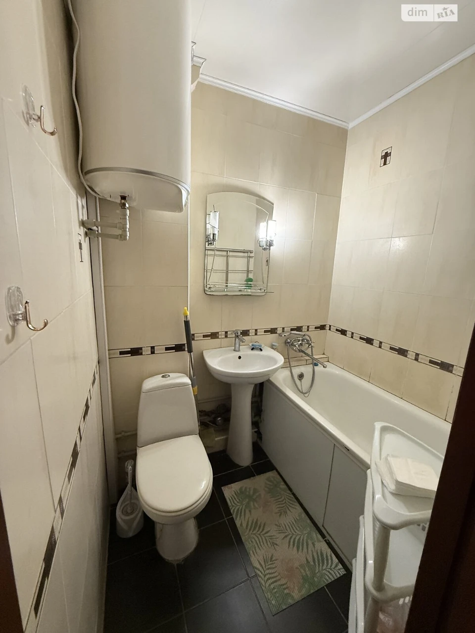Apartment for Sale: New House