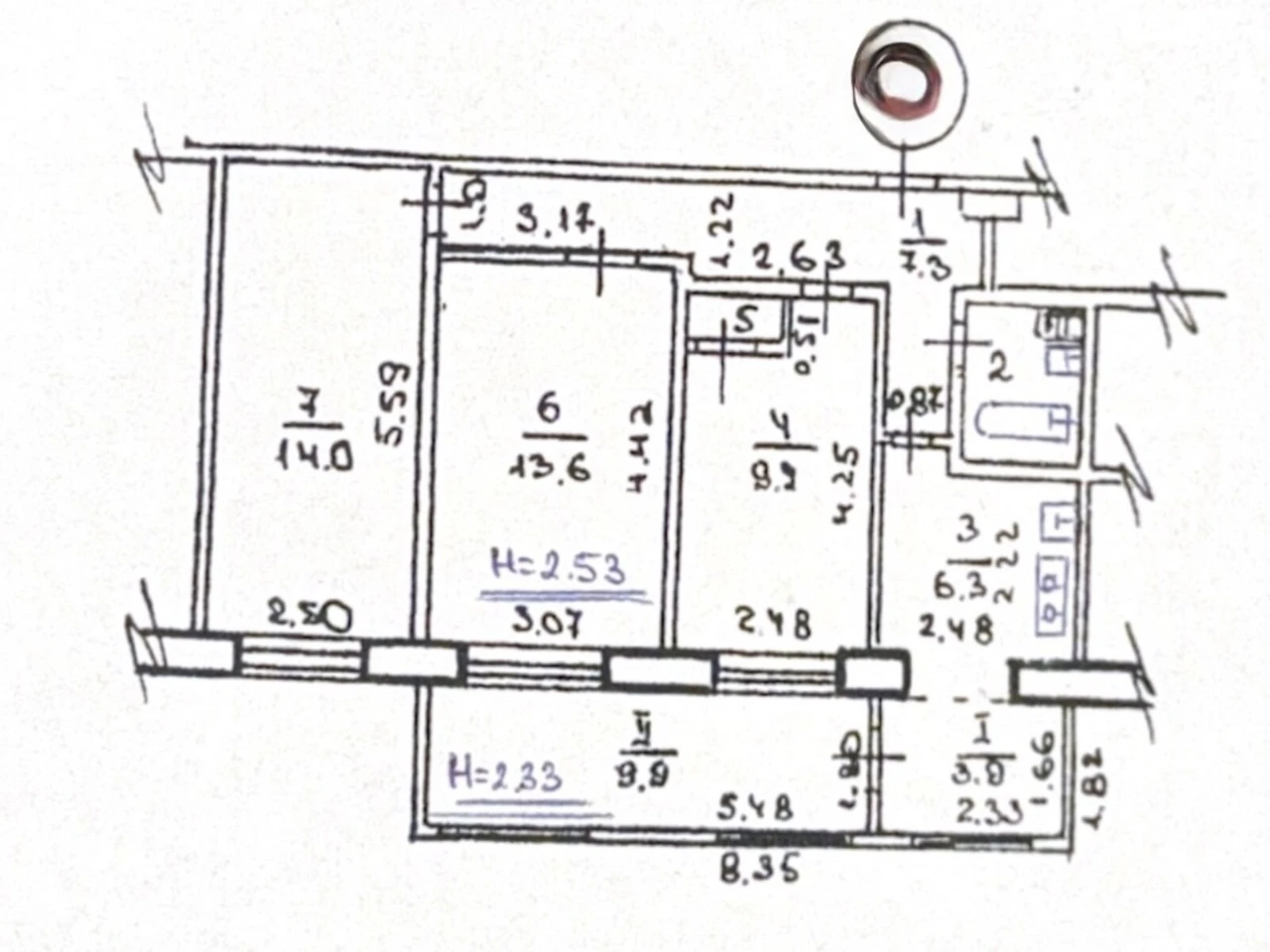 Apartment for Sale: New House