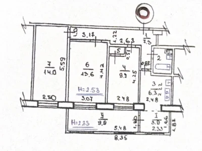 Apartment for Sale: New House