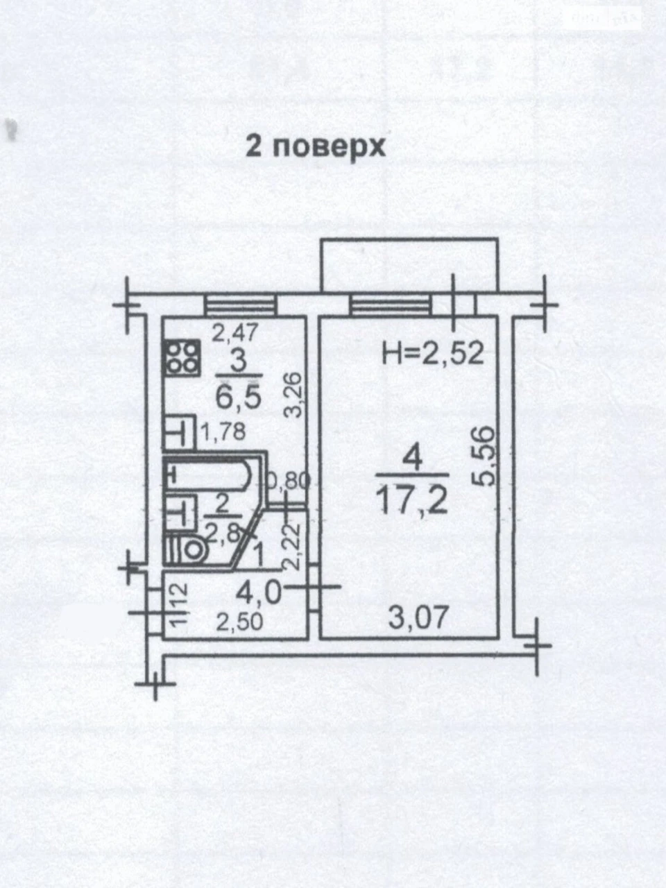 Продается квартира в районе Черемушки