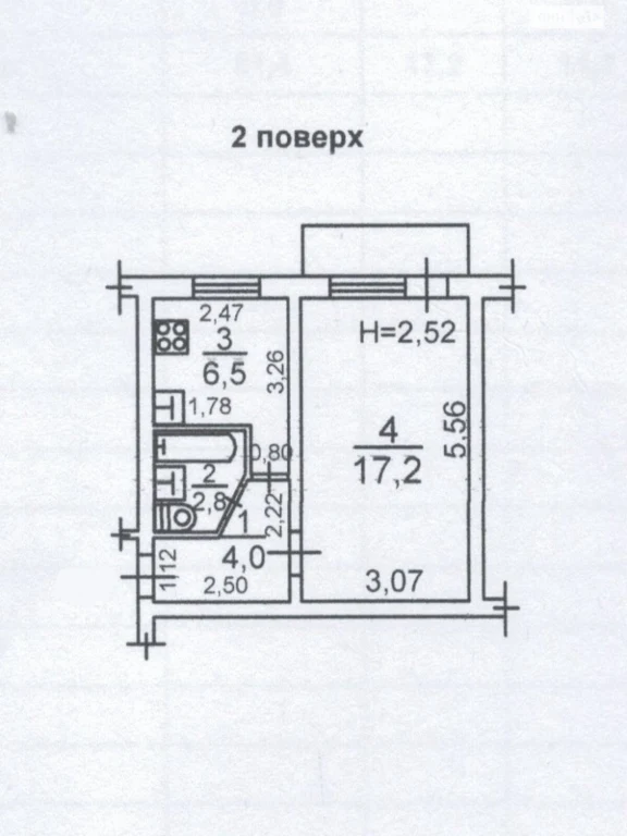 Продается квартира в районе Черемушки
