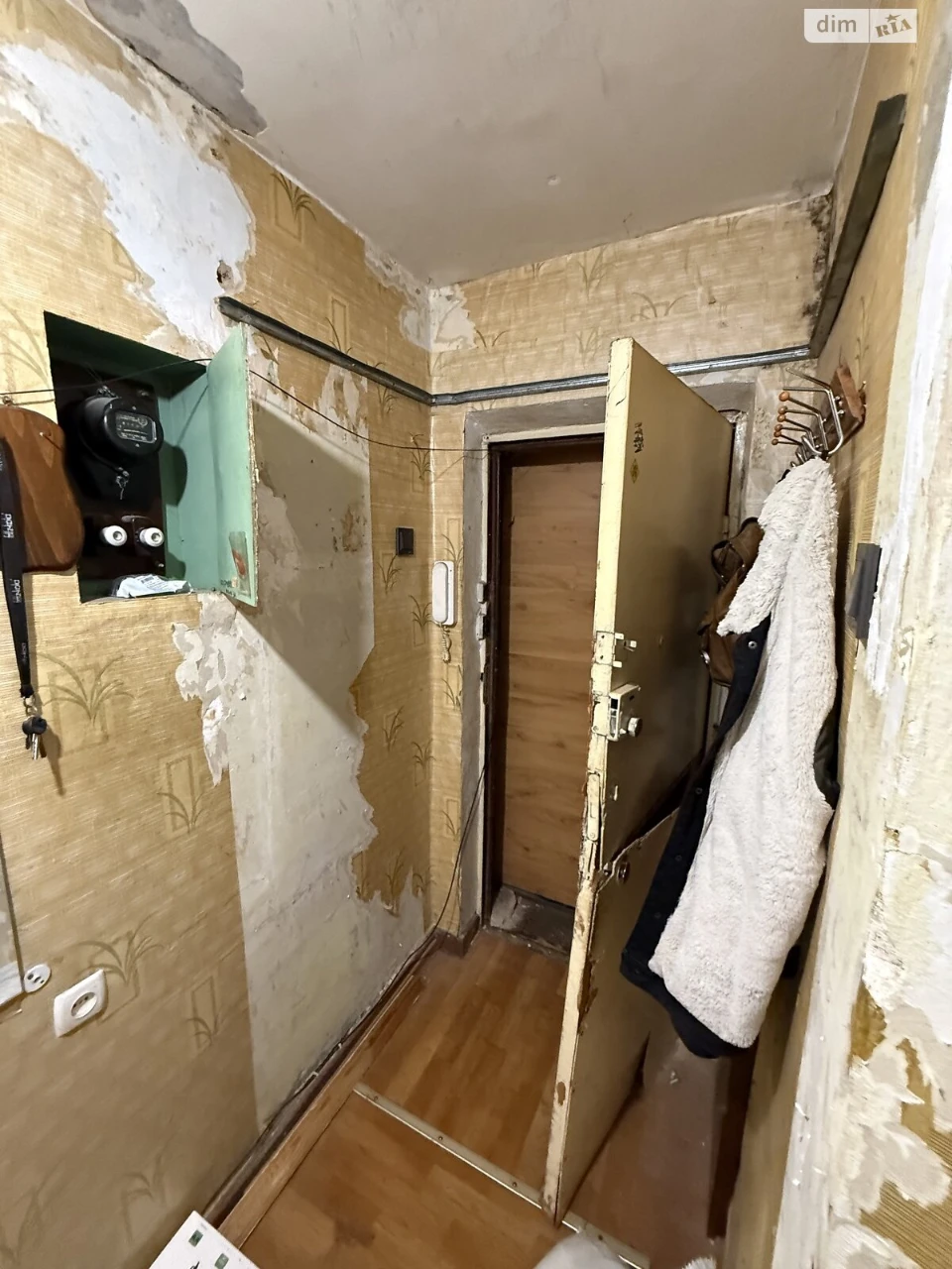 Продается квартира в районе Черемушки
