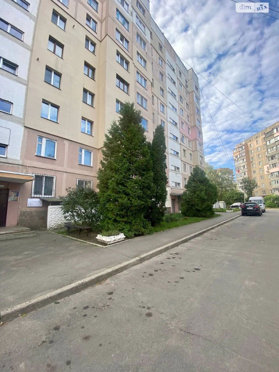 Продажа Квартиры "Вишенька"