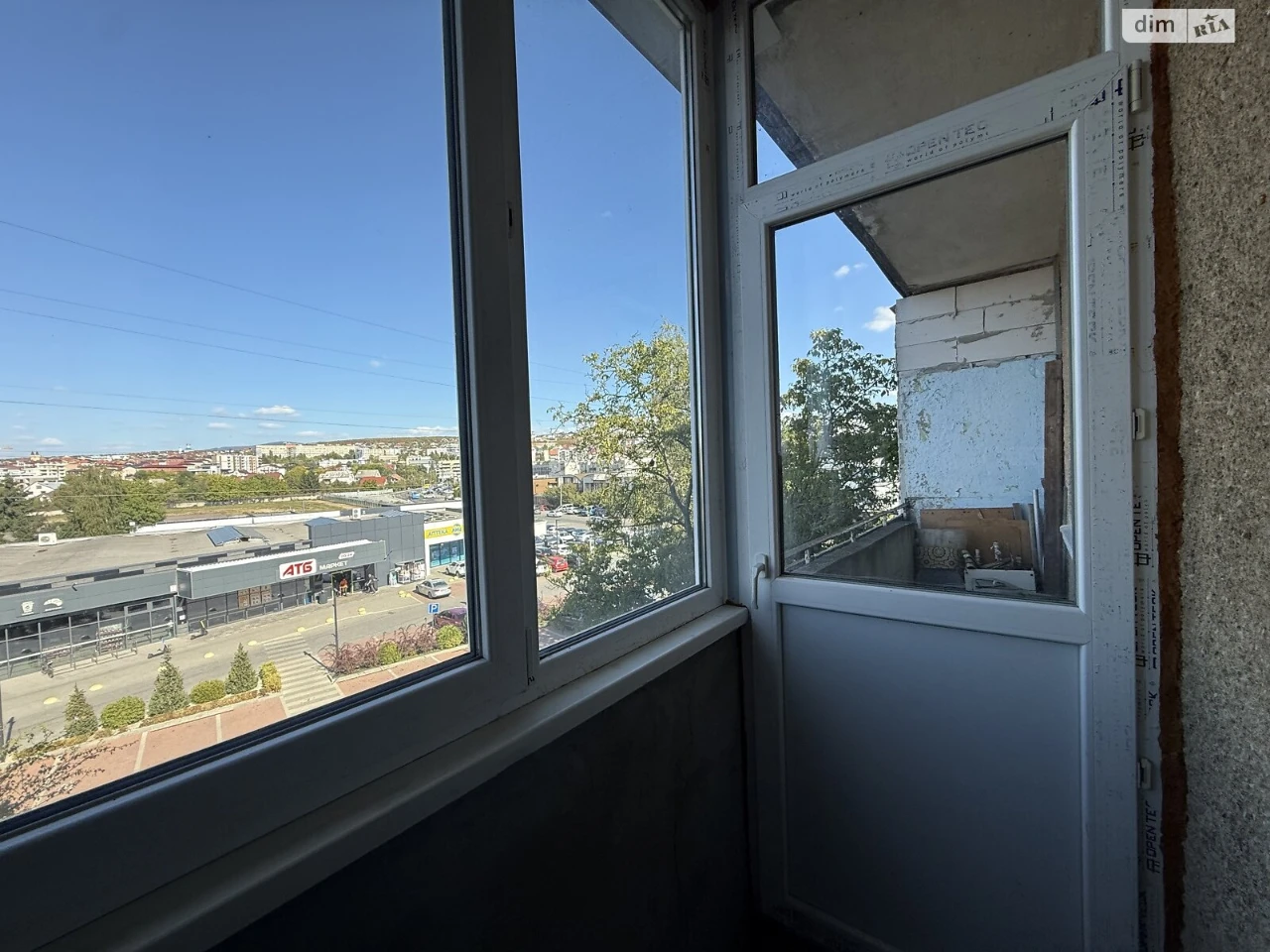 Sale of Apartment in the Center
