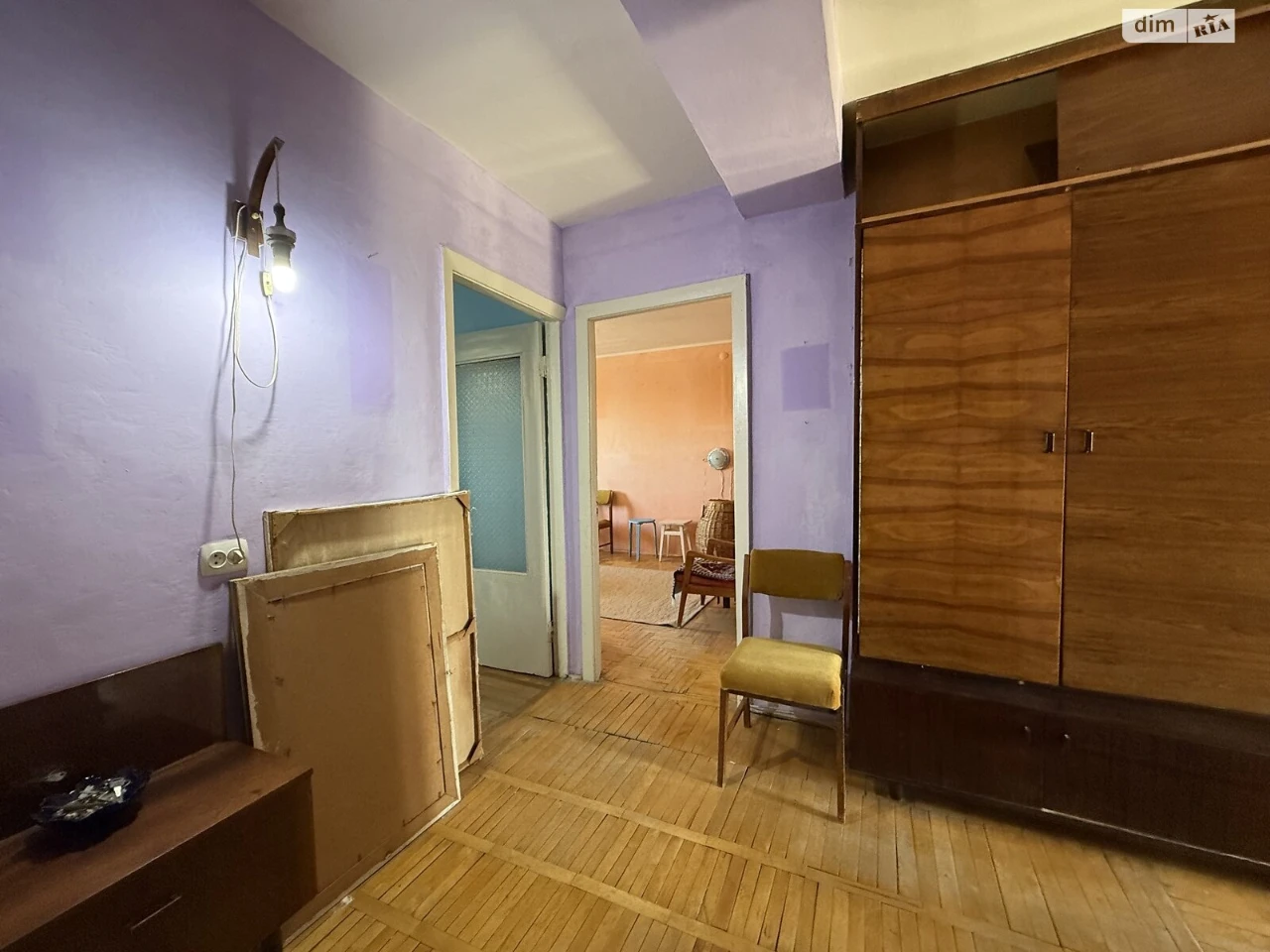 Sale of Apartment in the Center