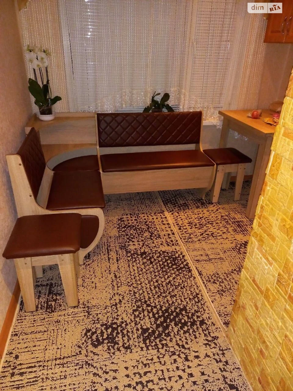 Long-Term Rental Apartment in the Center