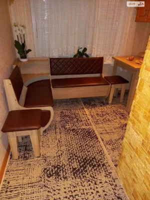 Long-Term Rental Apartment in the Center