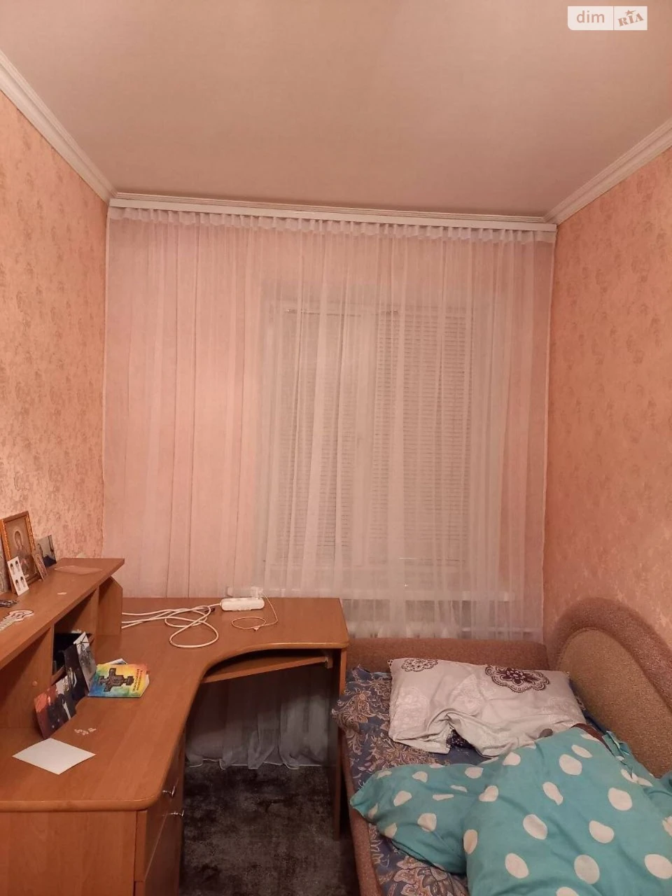 Long-Term Rental Apartment in the Center