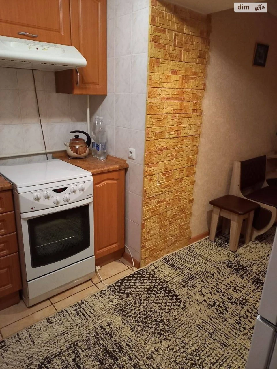 Long-Term Rental Apartment in the Center