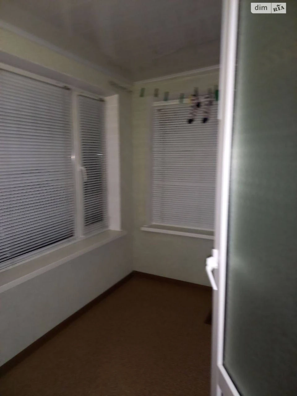 Long-Term Rental Apartment in the Center