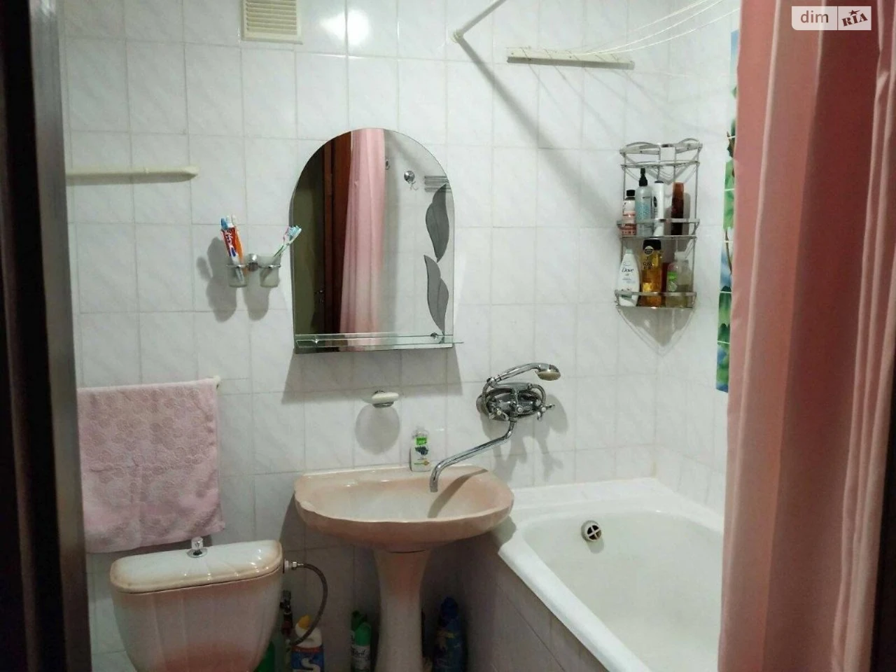 Long-Term Rental Apartment in the Center