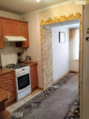 Long-Term Rental Apartment in the Center