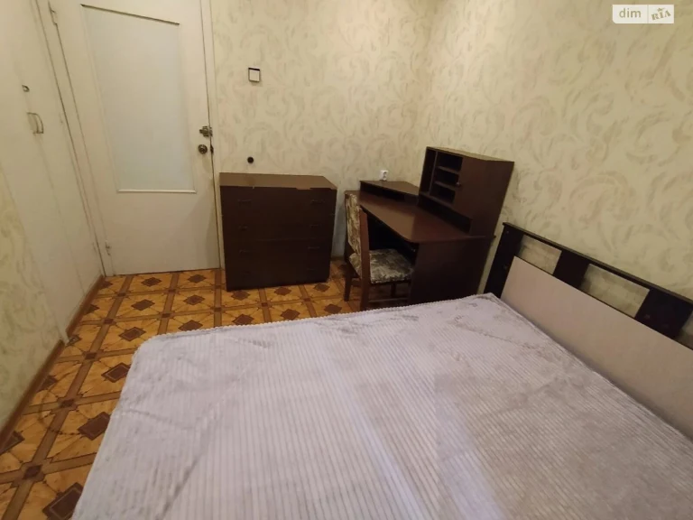 Long-Term Rental Apartment in the Center