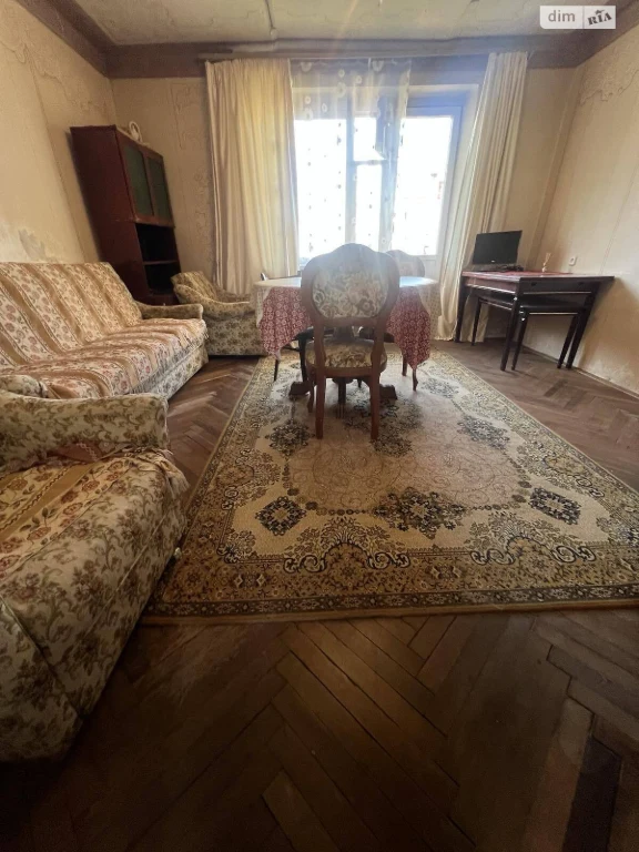 Apartment for Sale in Holosko
