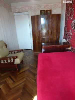 Apartment for Sale in Holosko