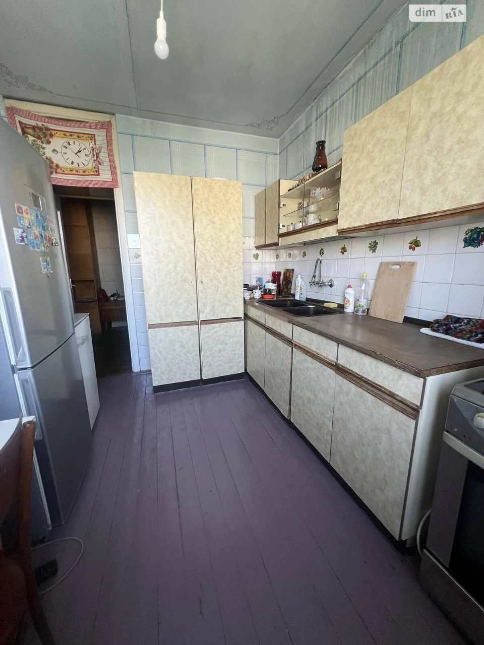 Apartment for Sale in Holosko