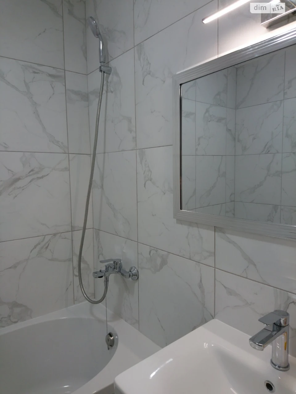 Apartment for Sale in Holosko