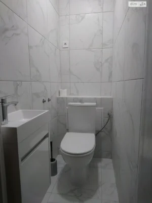 Apartment for Sale in Holosko