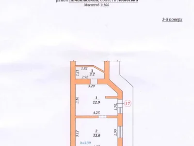 Квартира. Львів, Личаківська вул.
