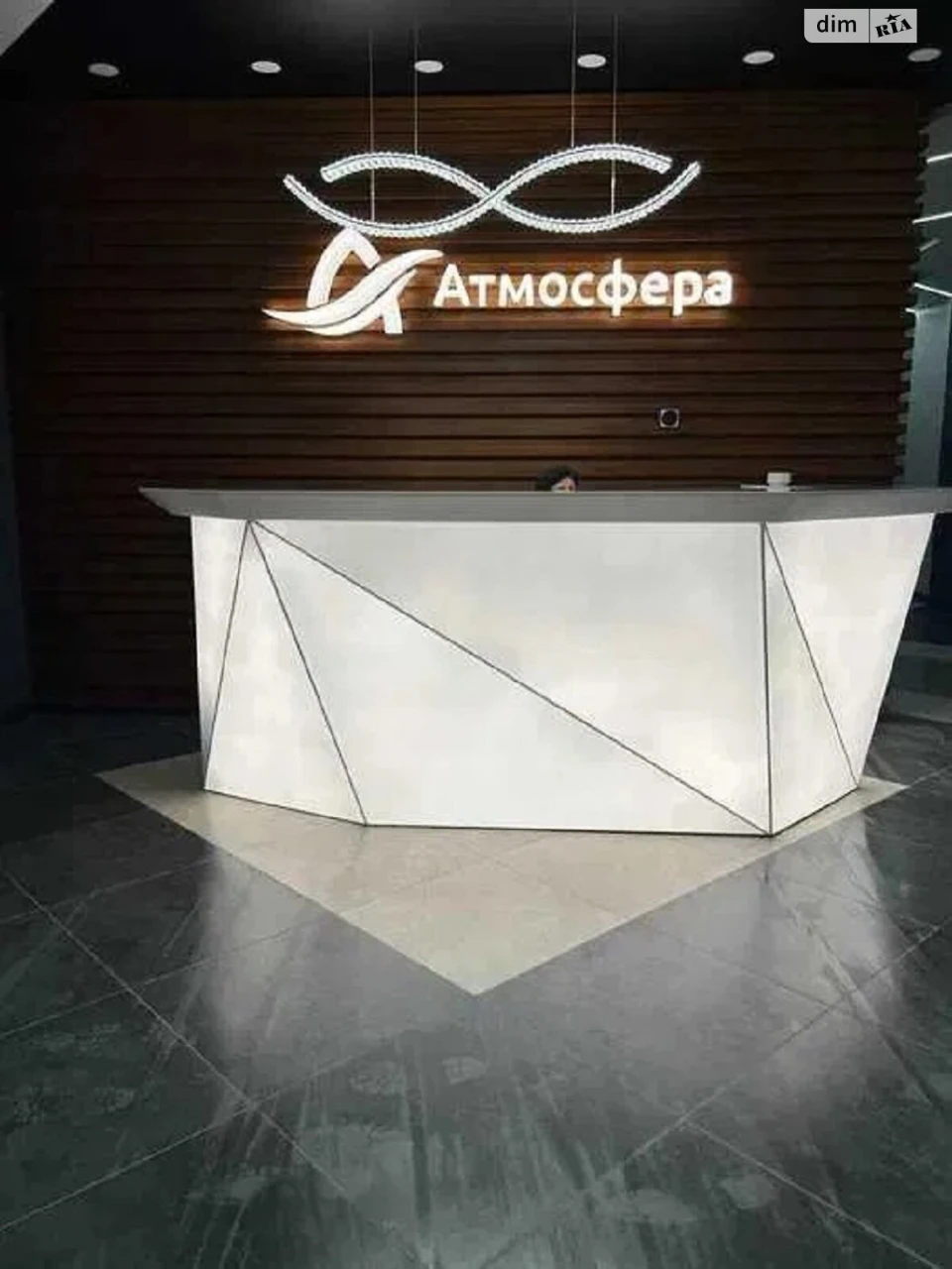 Продается квартира в Аркадии