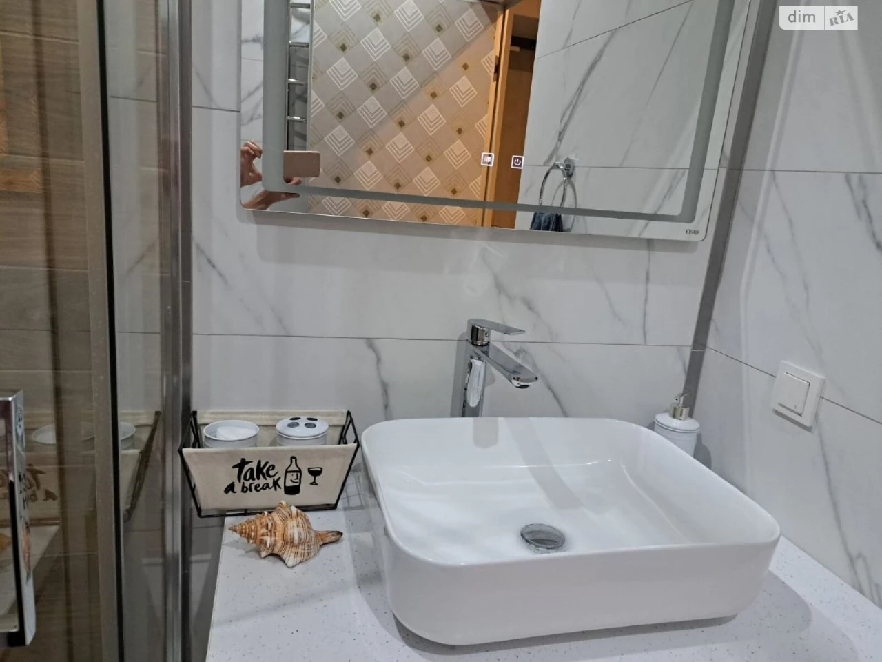 Apartment for Sale - Salth City