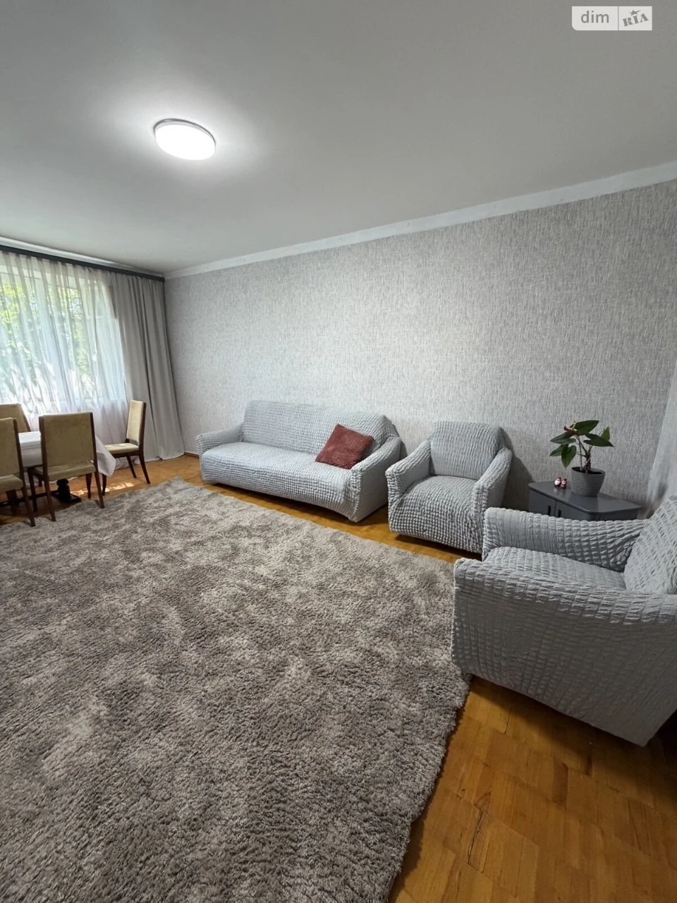 Long-Term Rental Apartment in Dubove