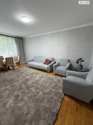 Long-Term Rental Apartment in Dubove