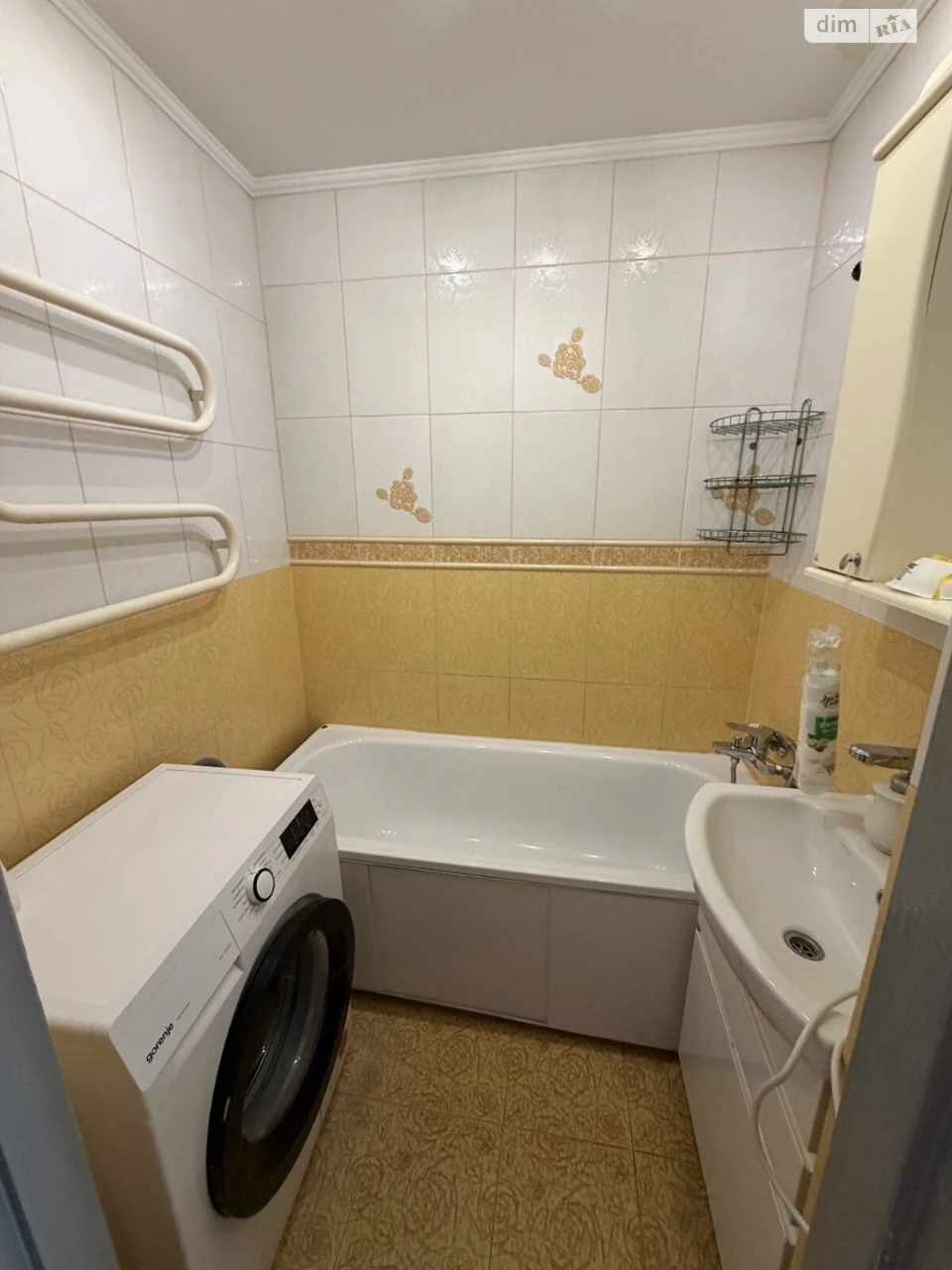 Long-Term Rental Apartment in Dubove