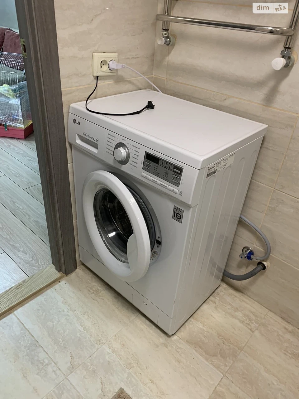 Long-Term Rental Apartment in the Center