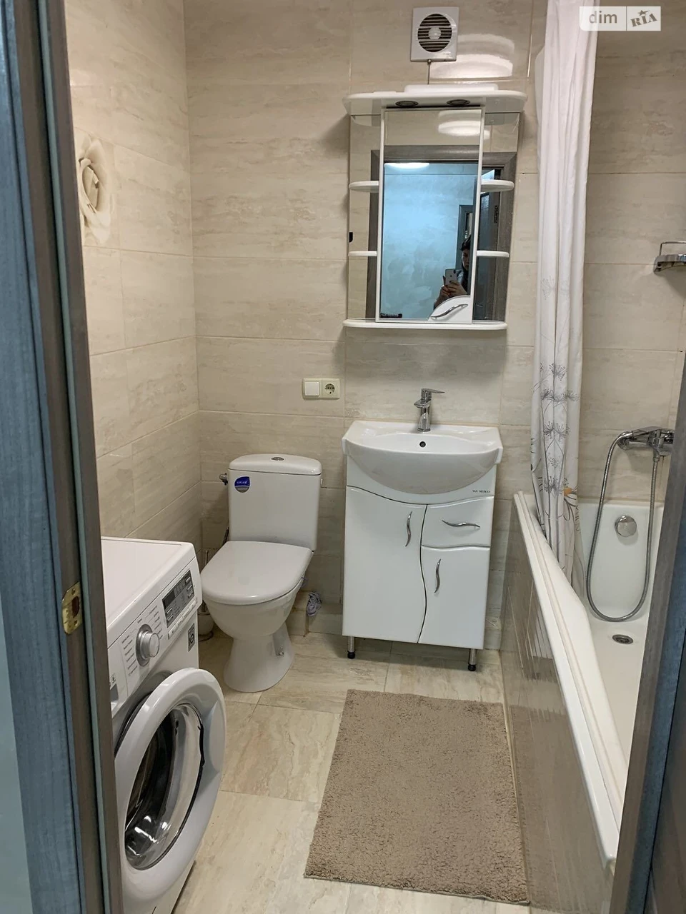 Long-Term Rental Apartment in the Center