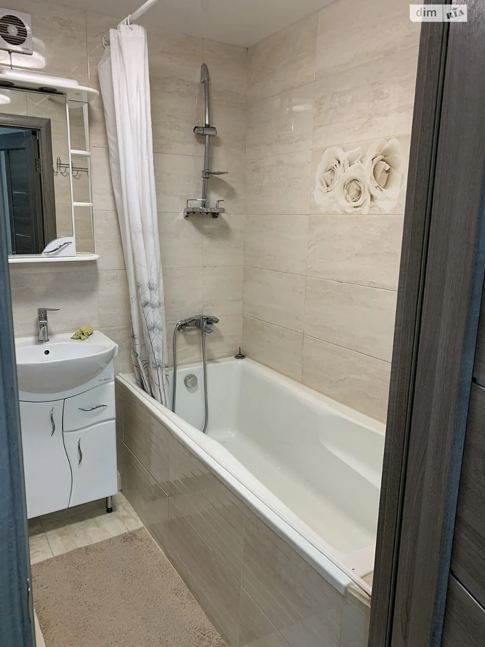 Long-Term Rental Apartment in the Center