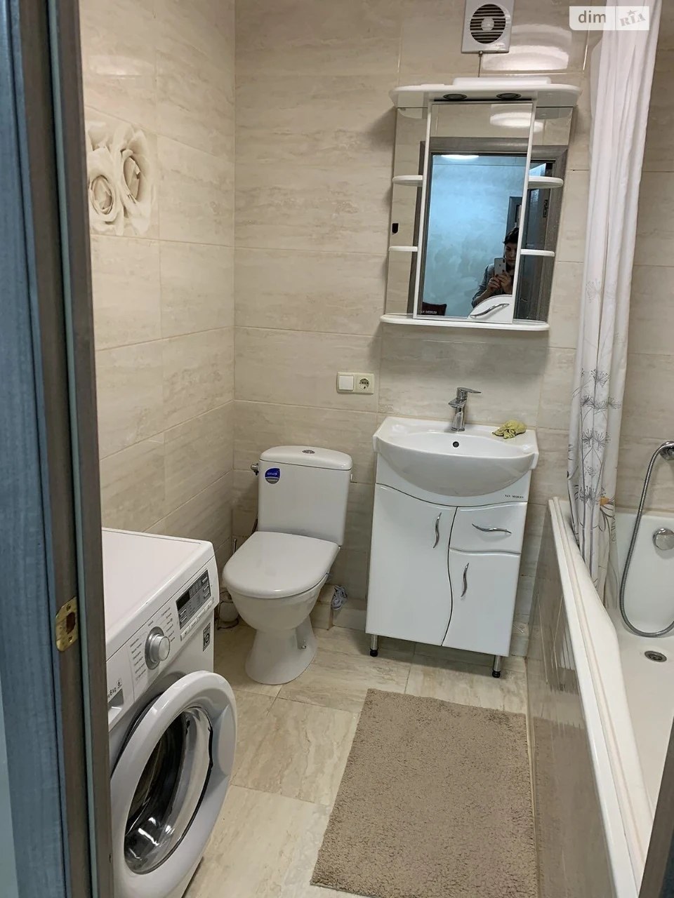 Long-Term Rental Apartment in the Center