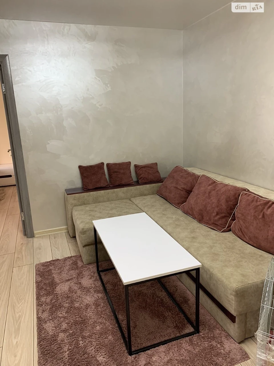 Long-Term Rental Apartment in the Center