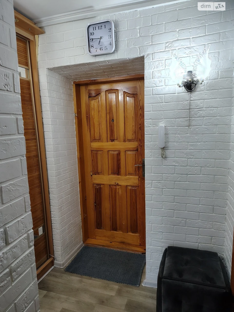 Sale of Apartment - GPZ