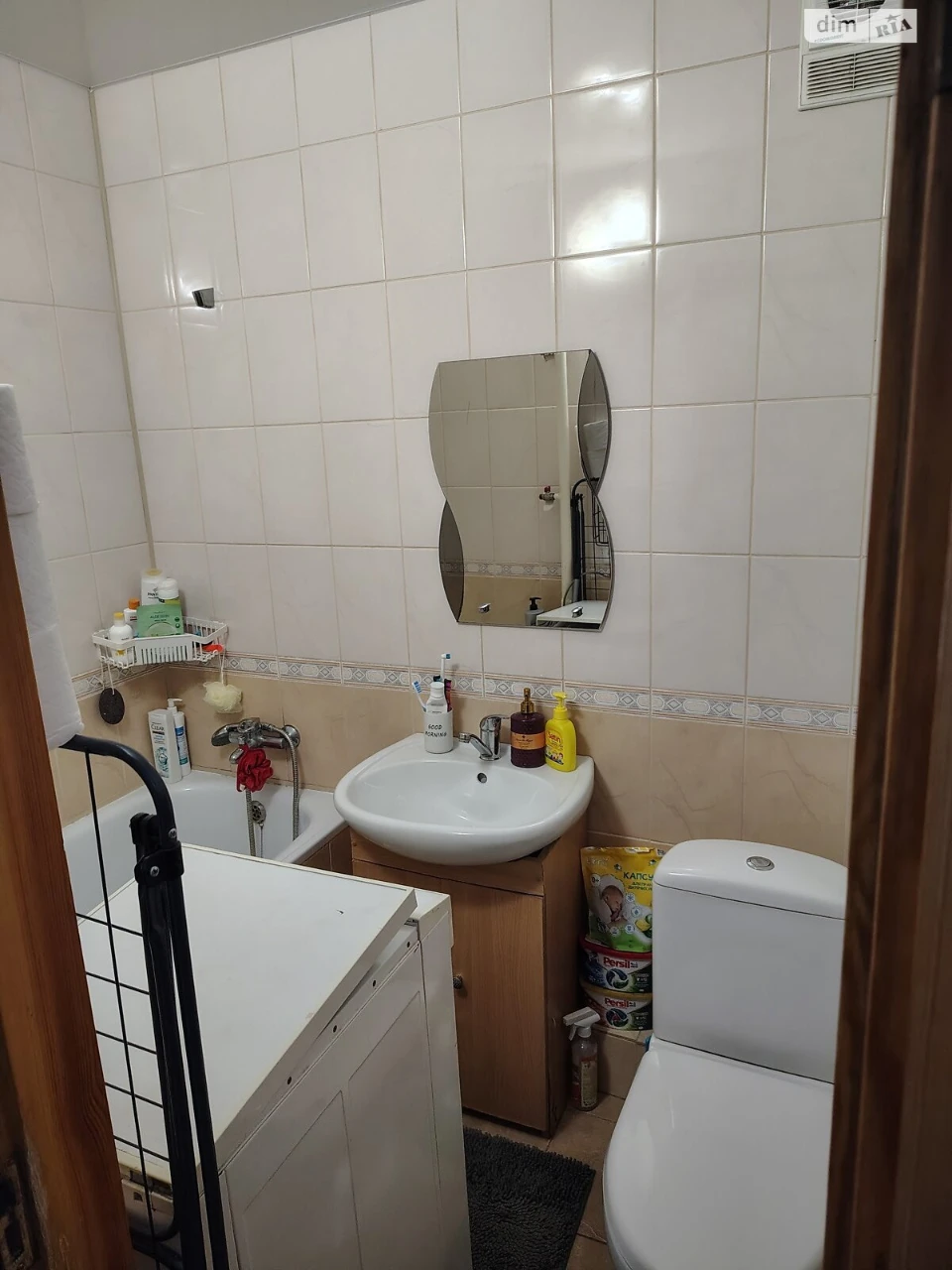 Sale of Apartment - GPZ